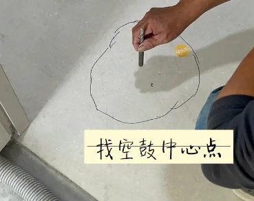 珙县瓷砖空鼓维修公司分享砂料配比不正确在瓷砖铺贴过程中可能导致以下问题